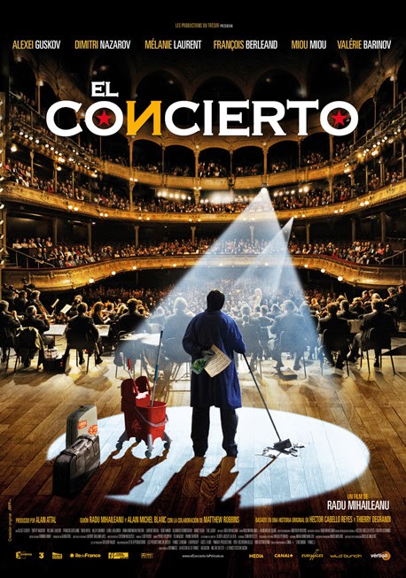 La Casa de la Lectura