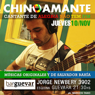 Bar Guevar