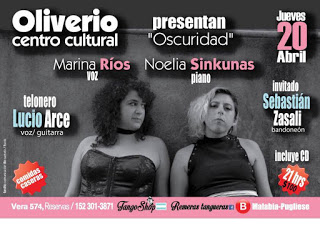 Espacio Cultural Oliverio Girondo