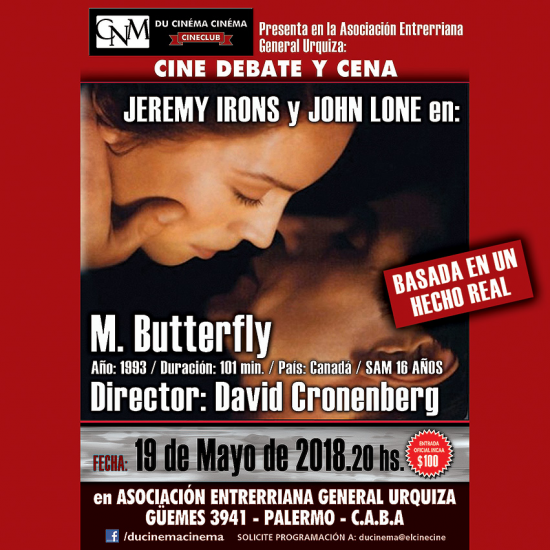 Du Cinema