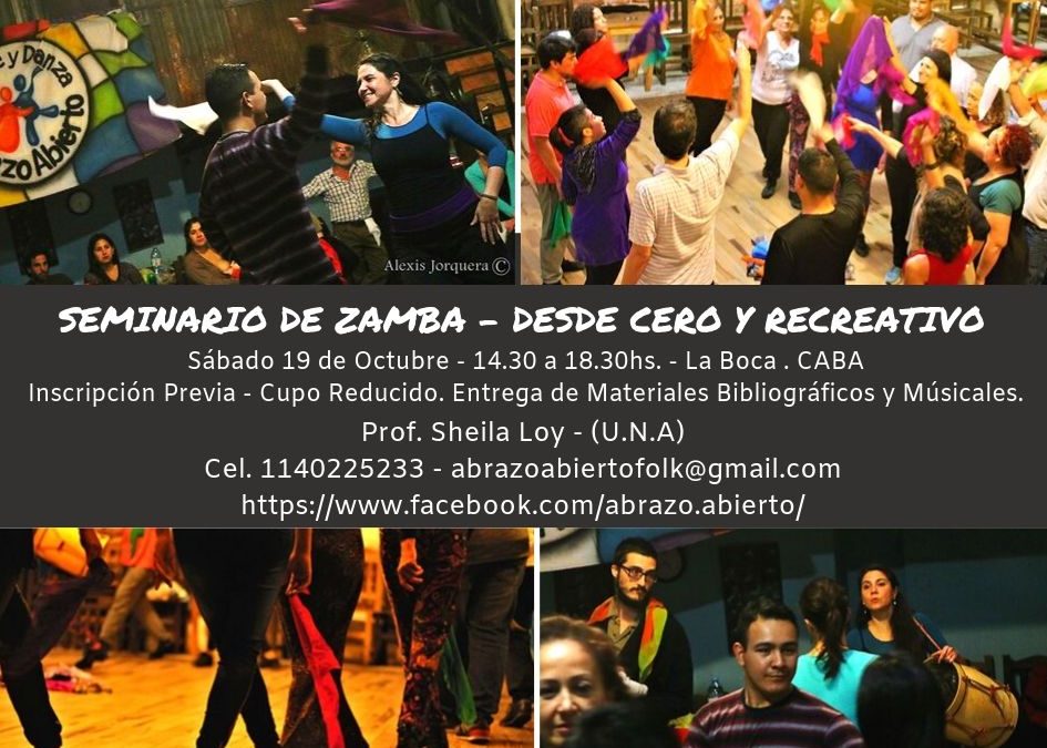 Seminario de zamba
