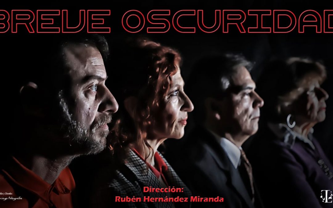 Teatro Luisa Vehil