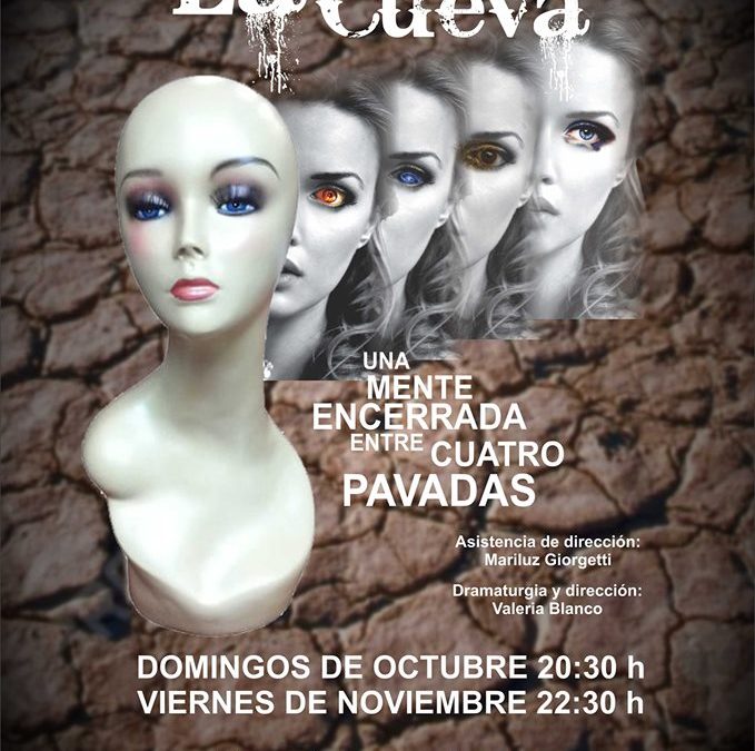 Centro Cultural El Deseo