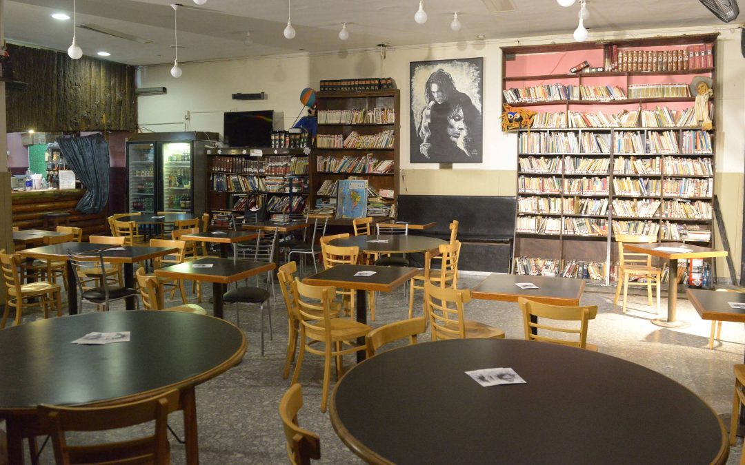 Centro Cultural Resurgimiento