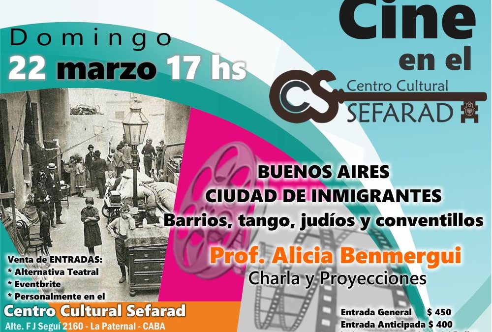 Centro Cultural Sefarad