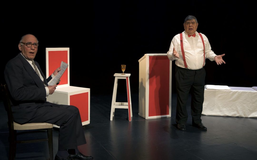 Teatro Empire