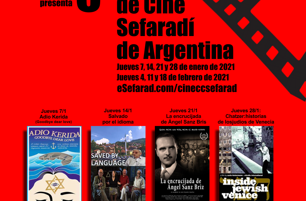 Centro Cultural Sefarad