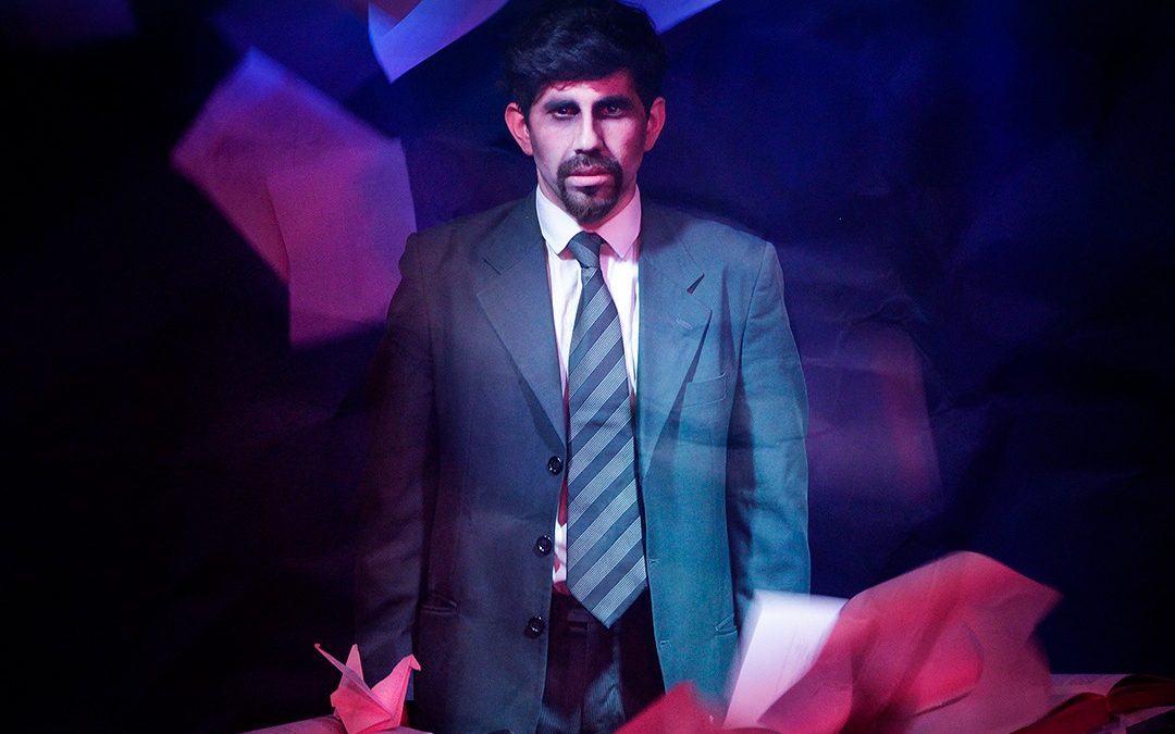 «After office» en Poncho Club Cultural