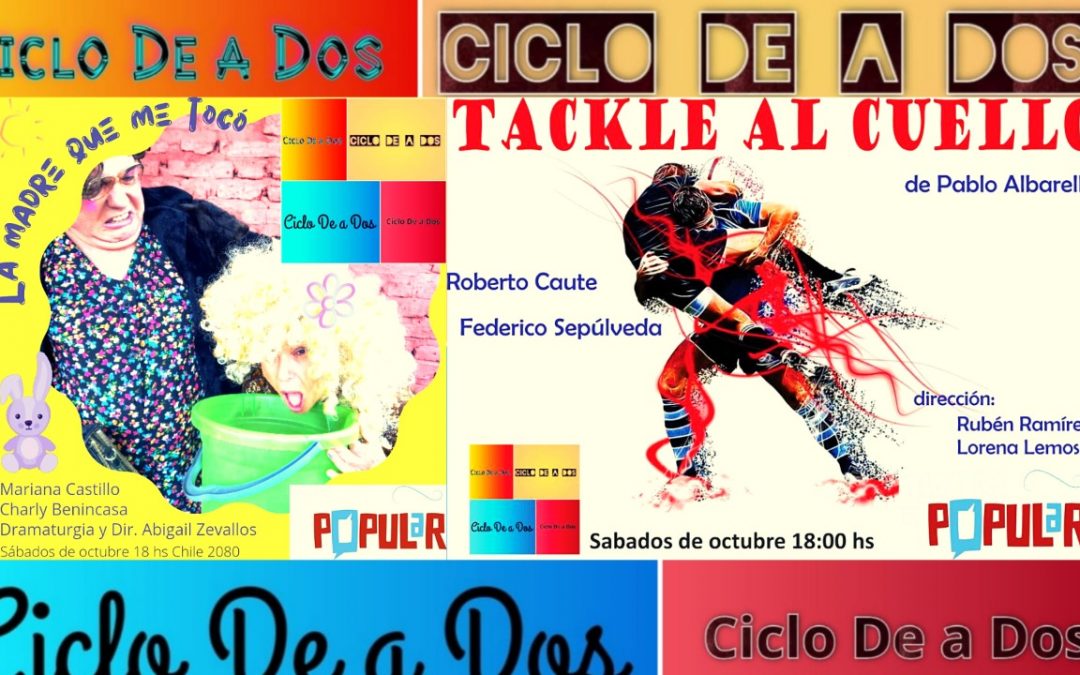 Teatro El Popular