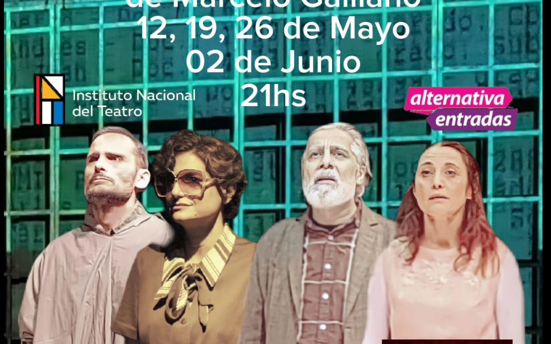 Teatro El Popular