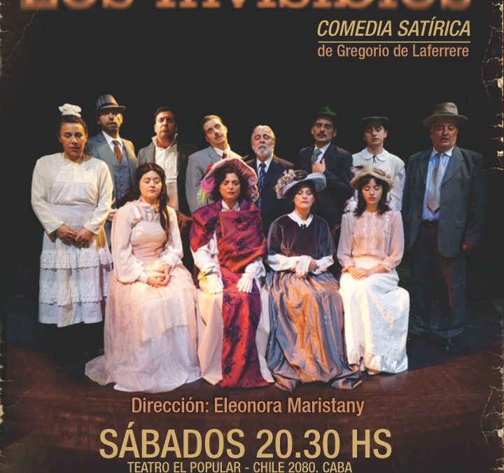 Teatro El Popular