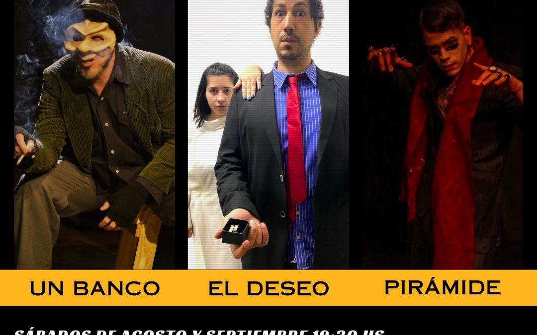 El Espión