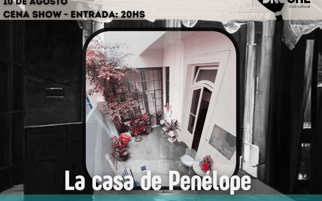 Un Lugar Aparte