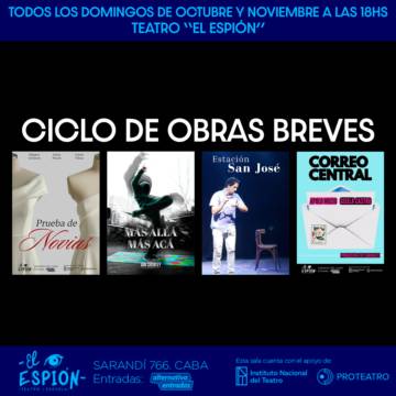 El Espión