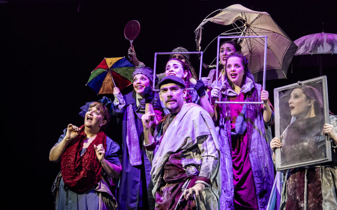 Ítaca Complejo Teatral