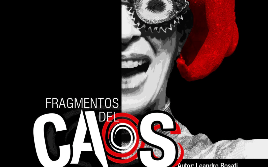 Teatro El Popular