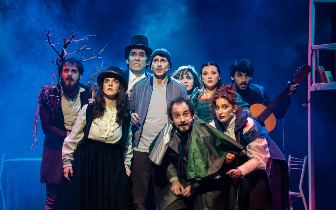Ítaca Complejo Teatral