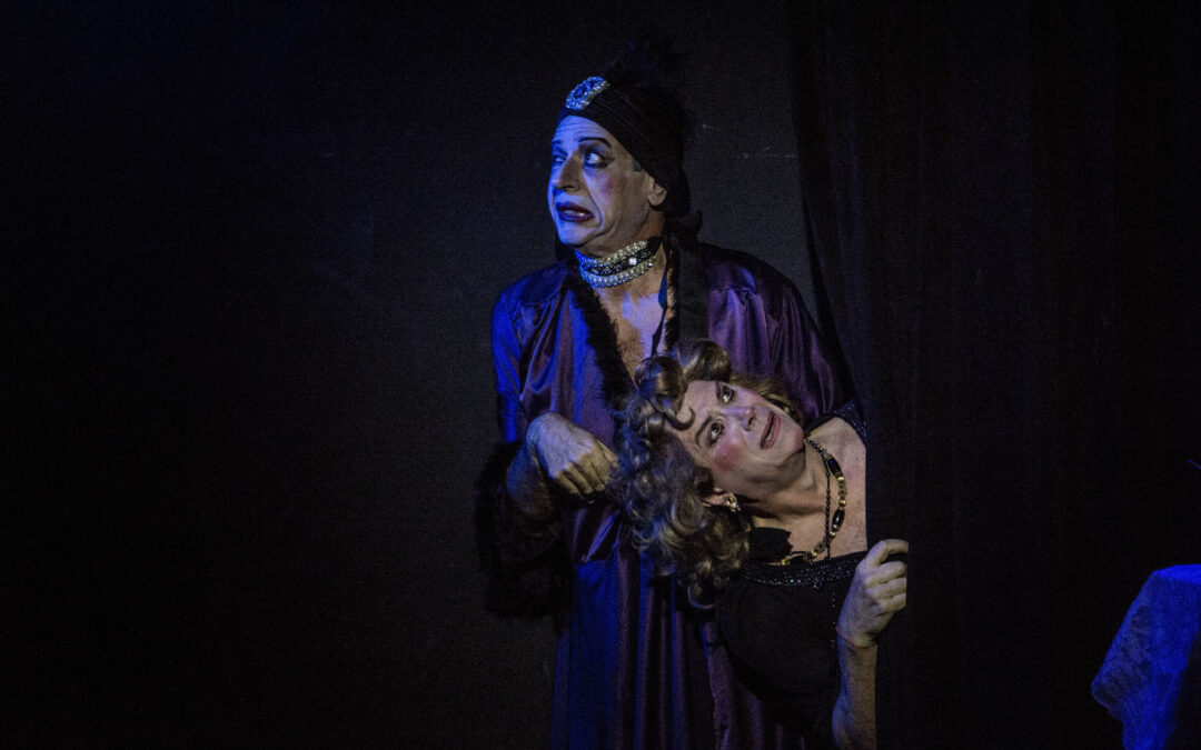 Ítaca Complejo Teatral