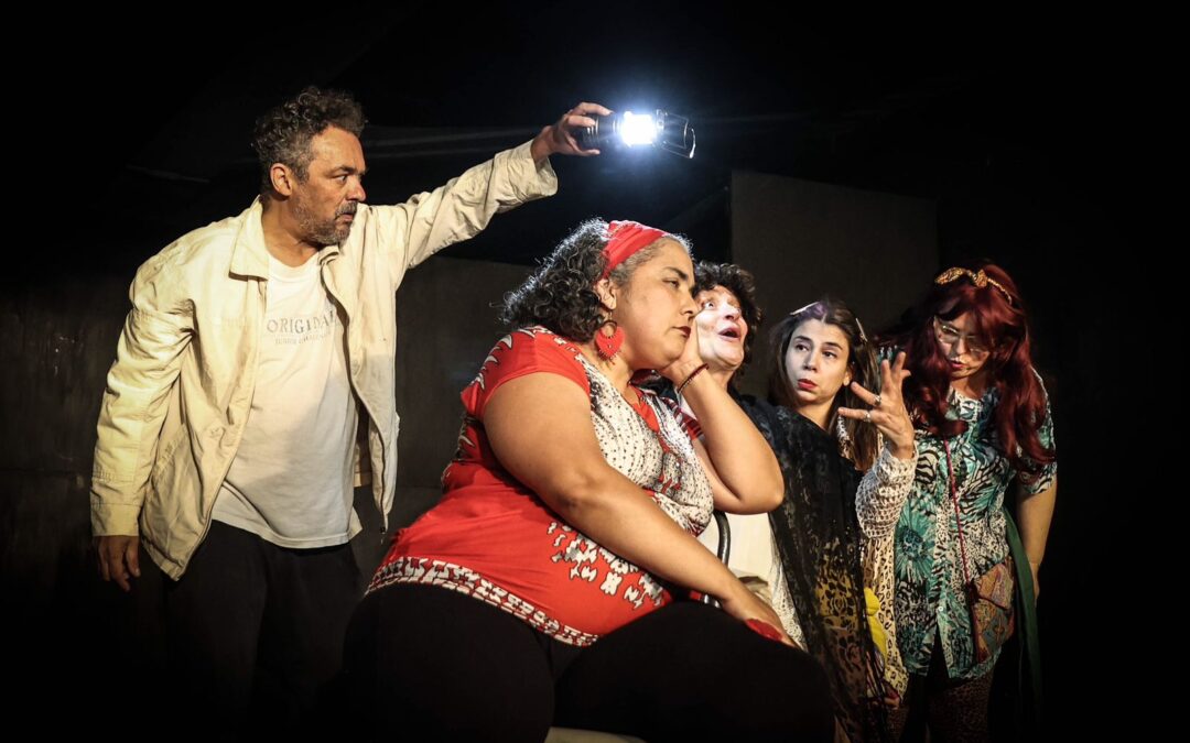 Teatro Azul
