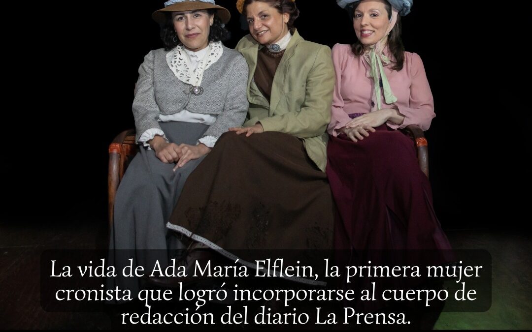 Teatro El Popular