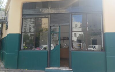 El Espacio Cultural Vértice abrió en La Paternal