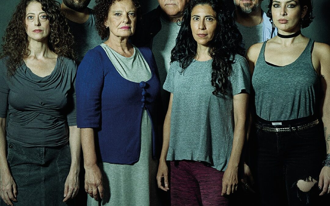 Ítaca Complejo Teatral