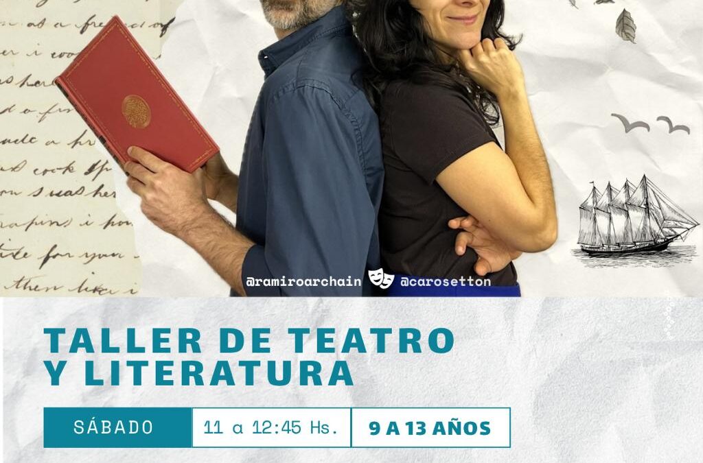 Un Lugar Aparte