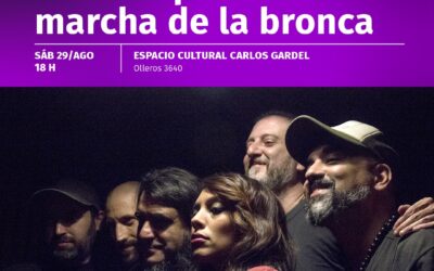 Espacio Cultural Carlos Gardel