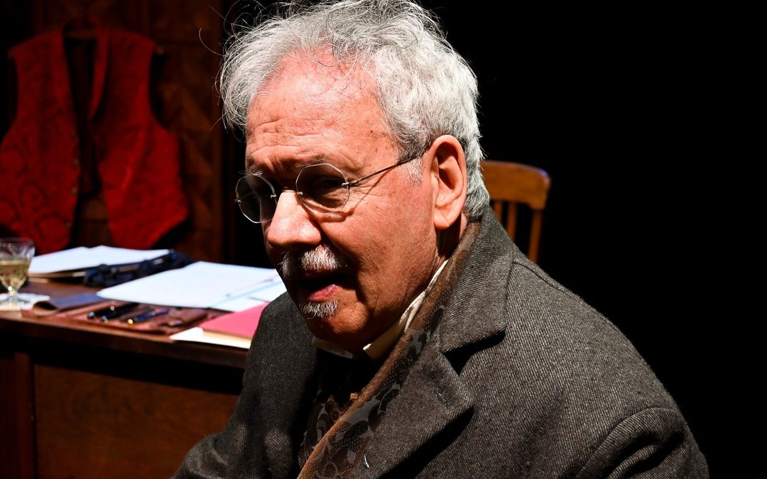 Ítaca Complejo Teatral