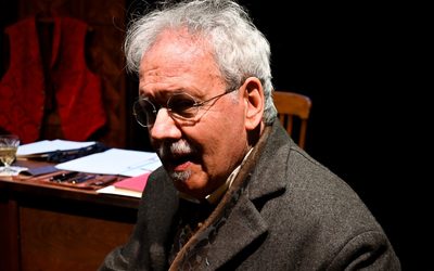 Ítaca Complejo Teatral